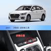 Adecuado para Hyundai Coos Tousheng L Dayue Leading Faith Bucket Mu Sa Name Tu Elantra Start Stop Treasure Closer