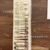 Grampo de Metal Ondulado Frio Presilha Lateral Estilo Japonês Simples de Metal Para Menina Doce Cool Diário Versátil Presilha de Cabelo