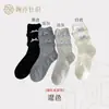 Calcetines de Lazo a Cuadros para Mujer Primavera y Verano Puro Deseo de Niña Estilo Miu Encaje Media Caña Estilo Japonés Transpirables Apilados