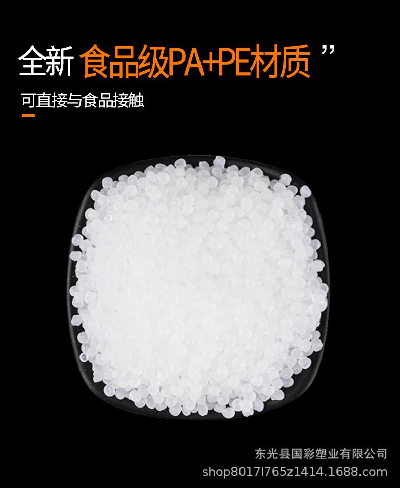 详情_08.jpg