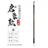 Al por mayor pelo de lobo y pelo de oveja caligrafía y pintura práctica grande, mediano y pequeño letra regular pintura china principiante caligrafía entrenamiento estudiante pincel de escritura al por mayor
