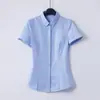 Nueva Camisa Blanca de Manga Corta de Verano 2026 para Funcionarias Públicas, Tops Profesionales de Trabajo para Negocios, Camisas para Entrevistas, Versátil