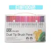Conjunto de Canetas Aquarela Amazon 12 Cores-120 Cores Ponta Dupla Canetas Aquarela Infantis Canetas para Graffiti à Base de Água Atacado