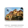 Shandong Qingdao Cavalete Laoshan Yangkou Praça 4 de Maio Praia Dourada Montanha do Sinal Ponto Turístico Hotel Lembrança Adesivos para Geladeira