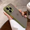 Funda translúcida esmerilada para teléfono móvil Apple 17Promax, todo incluido, simple, tacto de piel, iPhone16, anticaída, funda suave