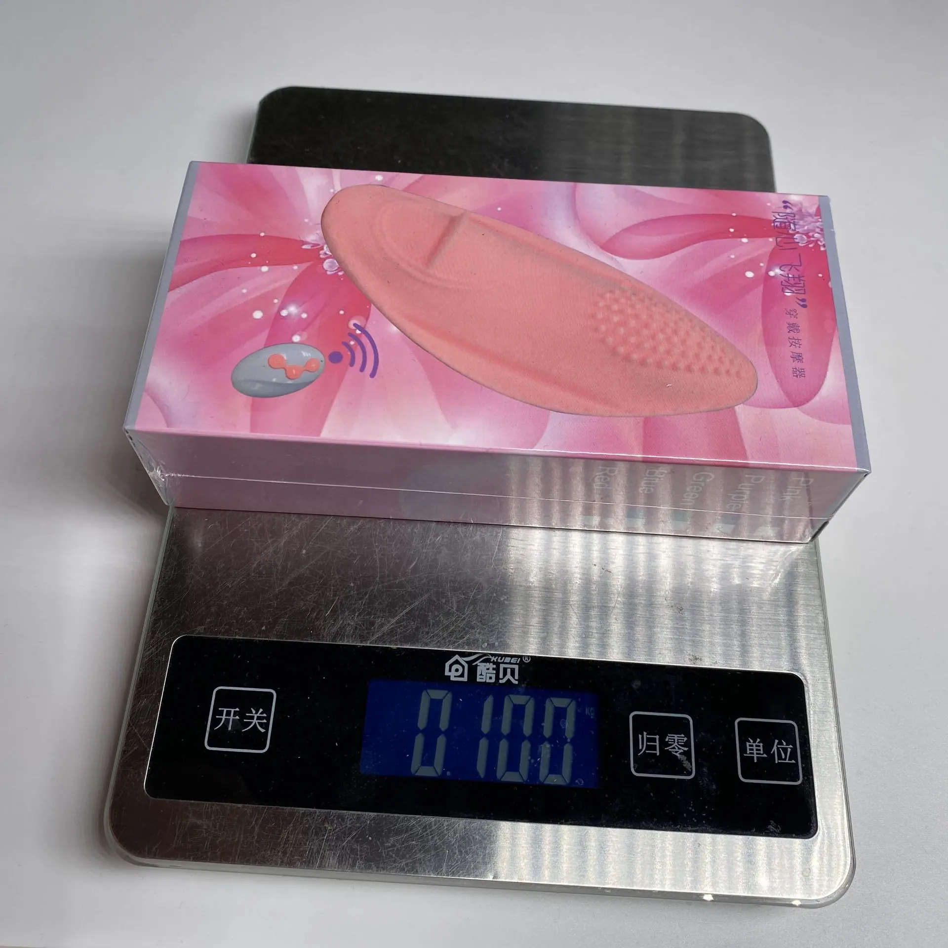 随心飞翔.jpg