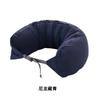 Almohada cervical granulada en forma de U para dormir en avión, oficina, siesta, coche, viaje en forma de U