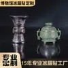 Ímãs de Geladeira Culturais e Criativos Personalizados Viagem Popular Cidade Museu Artesanato de Resina Estéreo Criativo Ímãs Artificiais