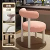 Taburete de Maquillaje para Habitación de Niña, Estilo Crema, Taburete de Comedor Minimalista Moderno Estilo Nórdico con Respaldo, Taburete de Tocador Acolchado Suave de Lujo Ligero