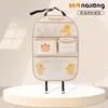 Organizador de Asiento de Coche de Dragón de Leche Genuino, Bolsa de Almacenamiento Creativa de Dibujos Animados para Respaldo de Asiento de Coche, Bolsa de Almacenamiento Linda para Decoración de Coche