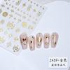 Celebridade da Internet Novo Adesivo para Unhas Laser Dourado e Prateado Estrela Lua Líquido Metalizado Oco Quatro Estrelas Masculino Adesivo para Unha Decalque