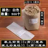 Bolsas para plántulas de tela no tejida bolsas para plantar en el jardín bolsas para árboles tazas para plántulas engrosadas macetas de vivero bolsas de nutrientes bandejas para plántulas bolsas para plantas de belleza