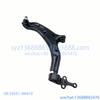 54500-4M410 54501-4M410 SuspeNsioN Inferior Delantera Izquierda y Derecha para NissaN Viejo SuNshiNe N16 Coche CoiNcideNte