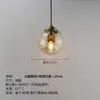 Lâmpada Moderna Minimalista de Vidro Esférico Luz Nórdica Luxo Quarto Luminária de Cabeceira Sala de Estar Café Bar Restaurante Pequena Luminária Pendente