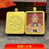 Popular Pintura Thangka Semimanual con Adornos Dorados Núcleo de Acero de Titanio Joyería de los Cinco Dioses Ga'U Amuletos en Blanco Colgante de Buda Colgante de Collar Dorado