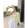 Cárdigan Ligero de Punto para Verano Combinado con un Vestido de Tirantes Nuevo Top Amarillo de Verano Blusa Corta para Cubrir