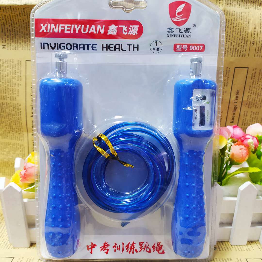 微信图片_20200930110633