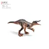 Juguete de dinosaurio para niños de Amazon Simulación Tyrannosaurus Rex Carne de res