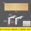 Mesa plegable para cocina, estante de pared, tablero de madera, una palabra, para colgar en la pared, para sala de estar, tablero divisorio sin perforar.