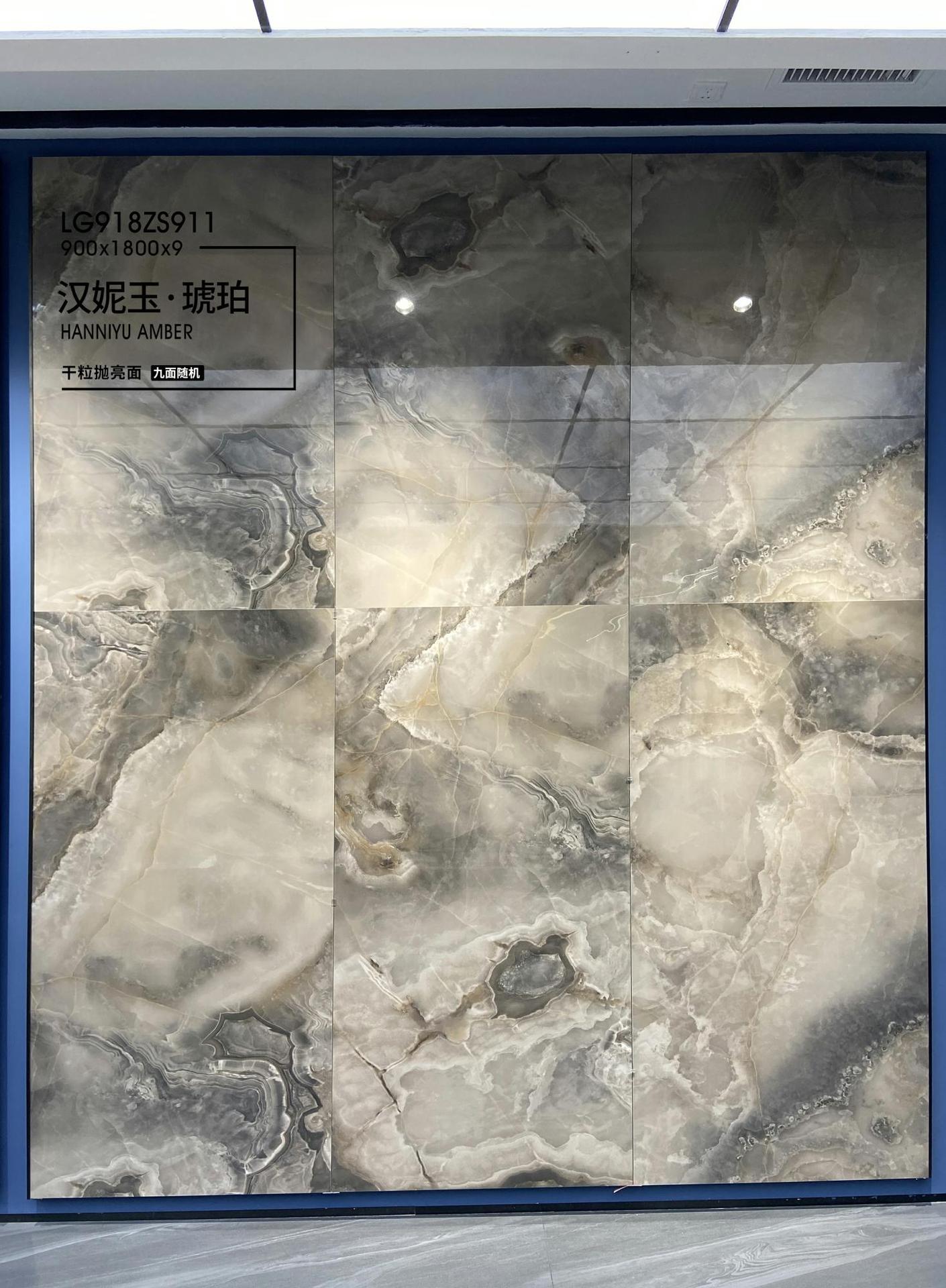 汉妮玉-琥珀LG918ZS911（1）.jpg