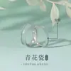 Novo Anel de Casal Estilo Chinês Estilo Nacional Porcelana Azul e Branca 2024 Novo Par de Anéis Antigos de Nicho de Alta Qualidade para Homens e Mulheres