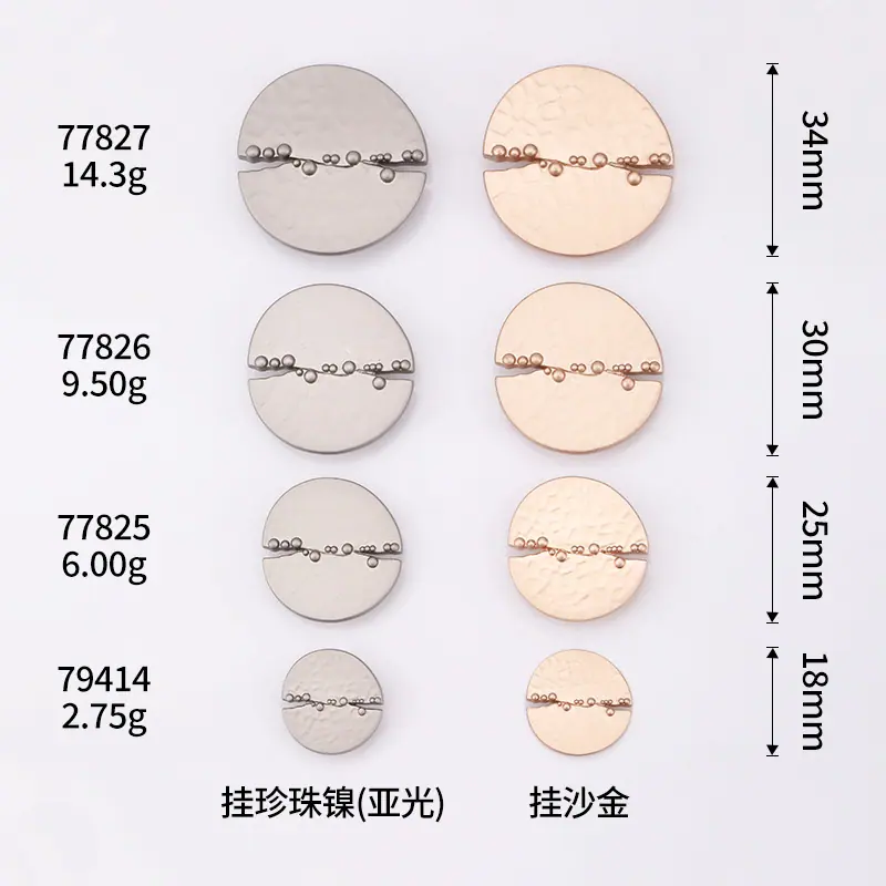6R8A9725.jpg尺寸图.jpg