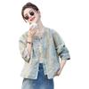Leche de Papaya Moda de Verano Hebilla Retro Nuevo Chino Manga Larga Organza Bordado Abrigo Protector Solar Tendencia de Alta Gama