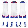 Gran cantidad de uniformes de baloncesto al por mayor, trajes deportivos con costuras de estilo personalidad, ropa de equipo de competición de baloncesto, absorbente de sudor, transpirable
