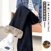 Calça de Veludo Cotelê Wide Leg para Mulheres, Estilo Fino para Primavera e Outono, Novo Modelo 2025, Caimento Fluido, Emagrecimento, Solta de Cintura Alta, Corte Reto Estreito, Calça Banana