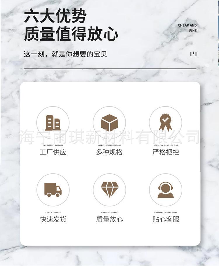 硅胶冰格详情页_12.jpg