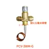 Bingte Cristal Xin Yanghang Válvula de Pressão de Água para Máquina de Gelo Válvula de Fechamento Válvula de Entrada de Água Válvula de Ajuste de Condensado Acessórios para Máquina de Gelo