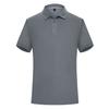 Camisa polo corporativa de verano con logotipo personalizado, camisa cultural de manga corta, camisa publicitaria para reuniones de grupos de exposiciones y construcción de grupos