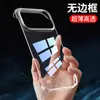 Aplicable a Funda de Teléfono Transparente Sin Bordes Apple 18ProMax iPhone17 Ultra-delgada Metal Desnudo 15 Sensación en Mano Resistente a Caídas 16