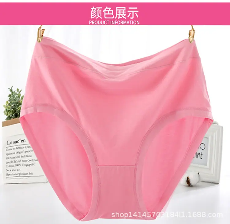 10-22lindy591028587电商图1款_16-1-