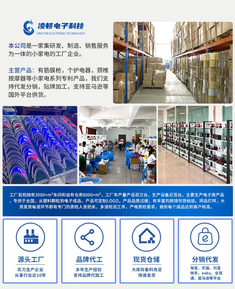 微信图片_20221215152757