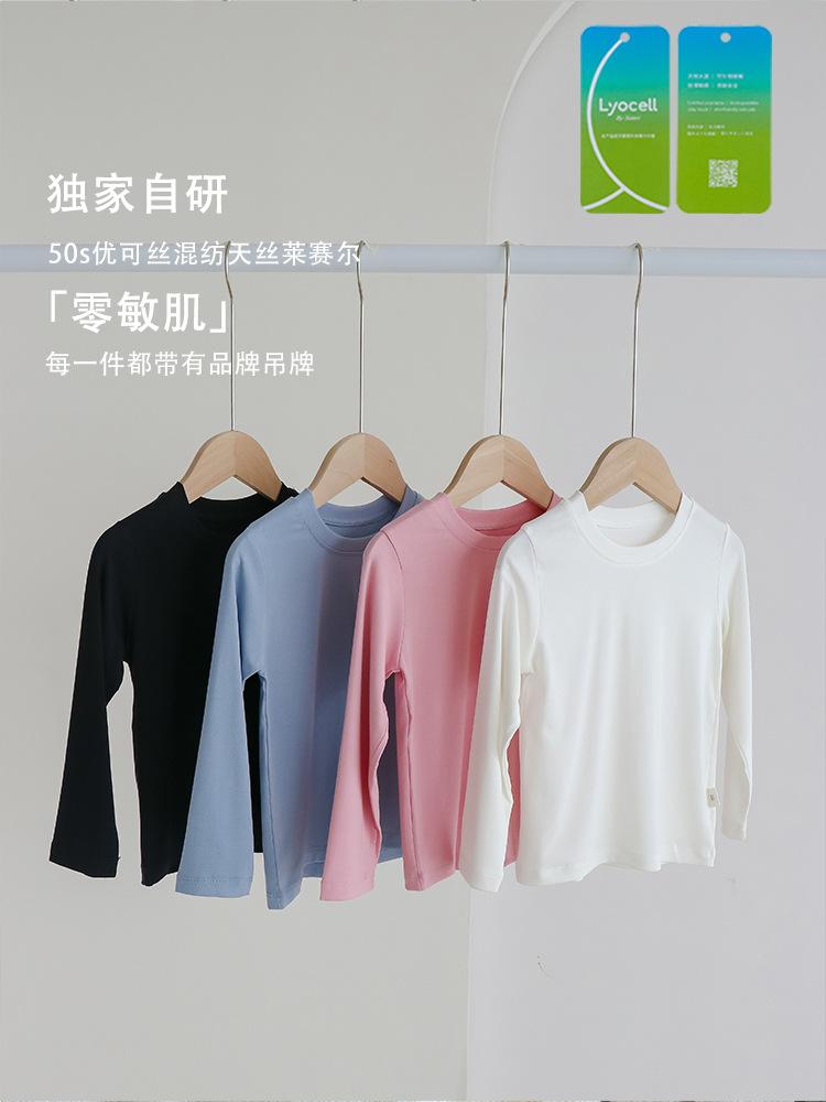 主图1 拷贝.jpg