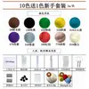 Kit de Artesanato com Agulha de Punção em Feltro de Lã para Iniciantes DIY Pacote de Materiais Criativos Ferramentas Acessórios Linha para Bordado à Mão