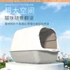 Venta al por mayor del fabricante transfronterizo más vendido, caja de arena para gatos completamente cerrada, inodoro para gatos extragrande, a prueba de olores, a prueba de salpicaduras, caja de arena para gatos desodorante