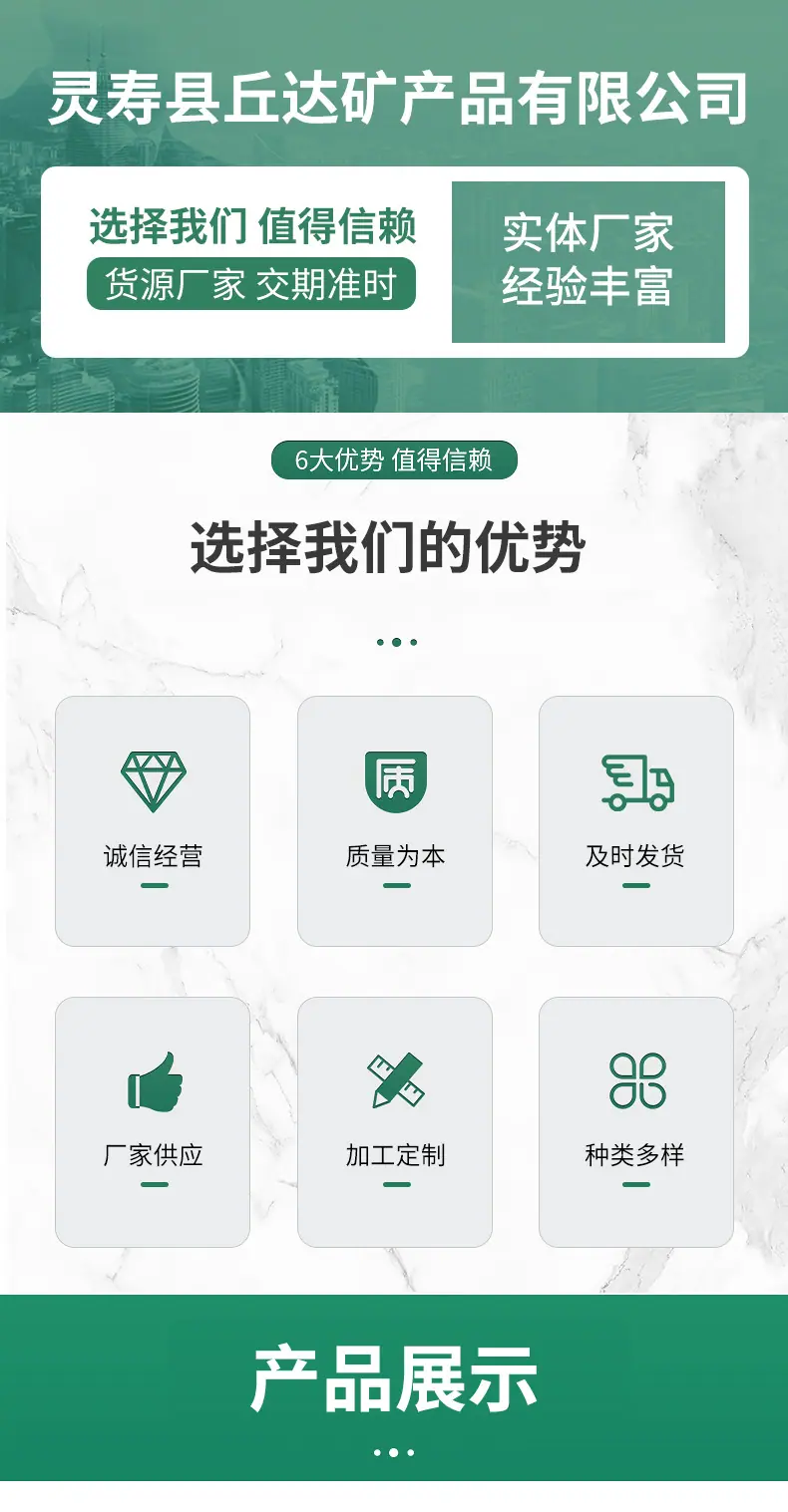 详情_01.jpg
