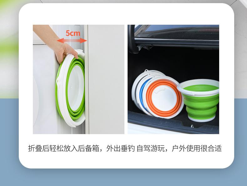折叠水桶 (5)