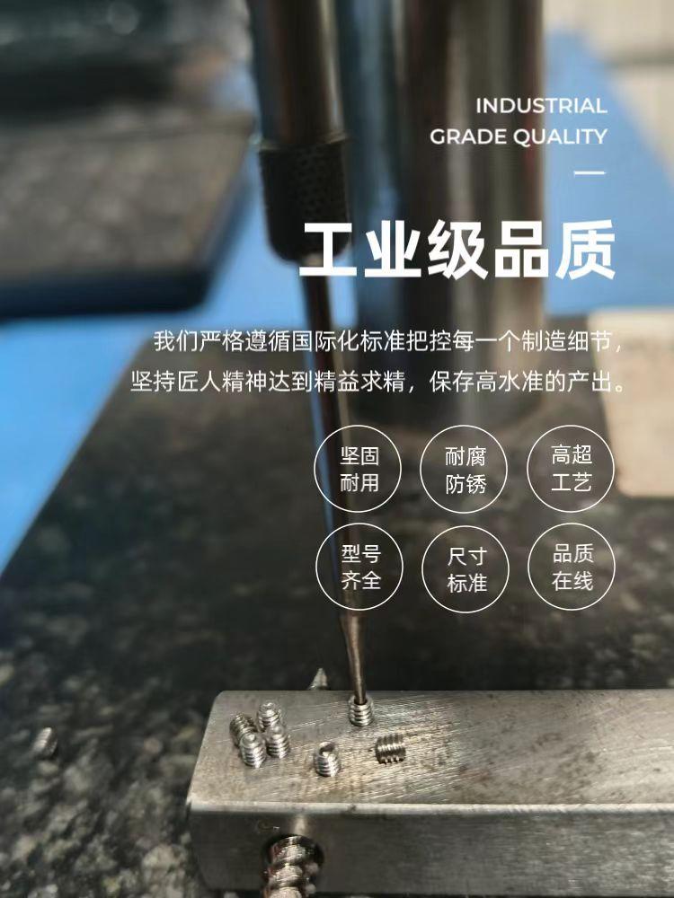 微信图片_20240106095621