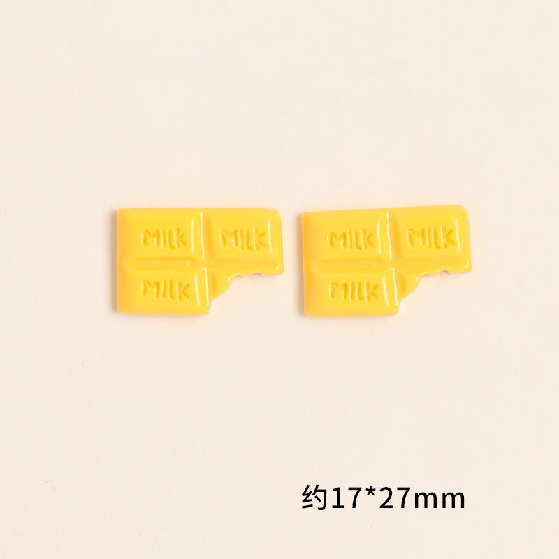 SKU-22-亮面款黄色大 1个