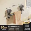 Fuerte ventosa doble barra toallero baño sin perforaciones pared toallero con ganchos estante de almacenamiento baño