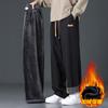 Pantalones Forrados de Polar de la NASA para Hombre, Nuevo Estilo Otoño e Invierno 2026, Pantalones Deportivos Gruesos de Algodón, Estilo Jogger, Pantalones Casuales Holgados de Pierna Recta