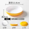 Tigela Pequena de Melamina para Cozinhar Legumes no Vapor, Tigela Pequena de Imitação de Porcelana para Uso Comercial, Tigela para Legumes no Vapor Liuyang, Tigela Pequena de Plástico para Restaurante de Fast Food, Tigela Especial para Legumes