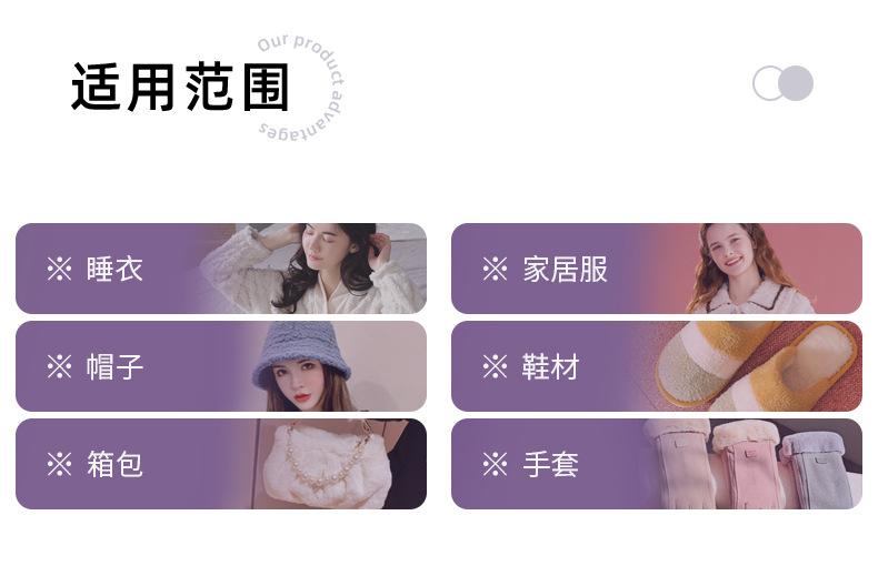孟其详情页1_14.jpg