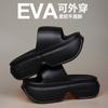 Chinelos de Alta Qualidade para Comércio Exterior, com Solado Grosso de EVA para Mulheres, Moda para Uso Externo, Aumentam a Altura, Antiderrapantes, Confortáveis, Sandálias Casuais Versáteis