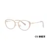 Óculos estilo B-brand retrô dourado da moda com anti-luz azul, fotogênicos e arejados, podem ser equipados com lentes, atacado de Danyang