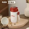 Taza de Café Totalmente Automática, Aspecto de Alta Calidad, Portátil, Recargable, Magnética, Eléctrica, Giratoria, Taza con Agitador Automático, Taza Inalámbrica para Latte