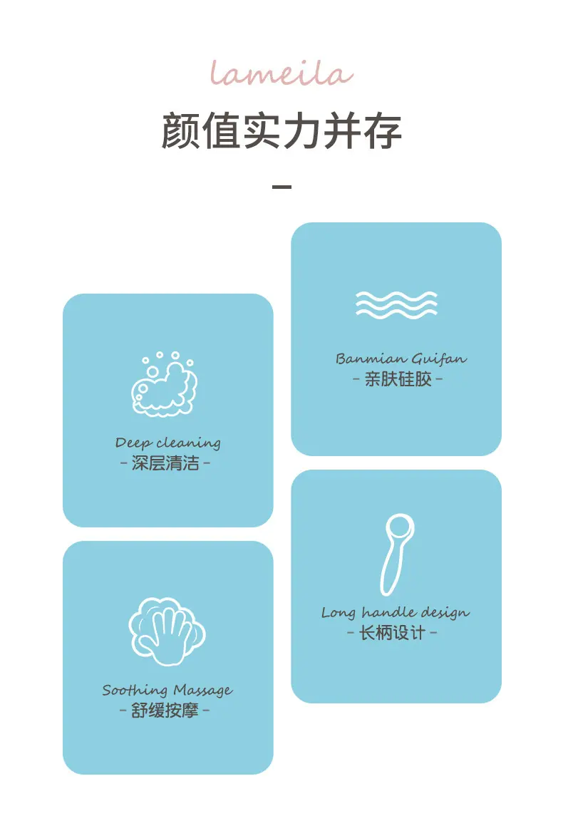 C0362详情页_02